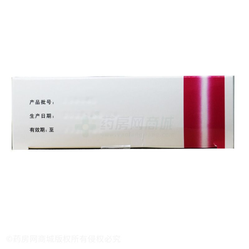 养血清脑颗粒