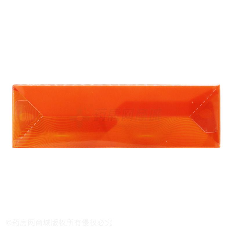 维生素C片