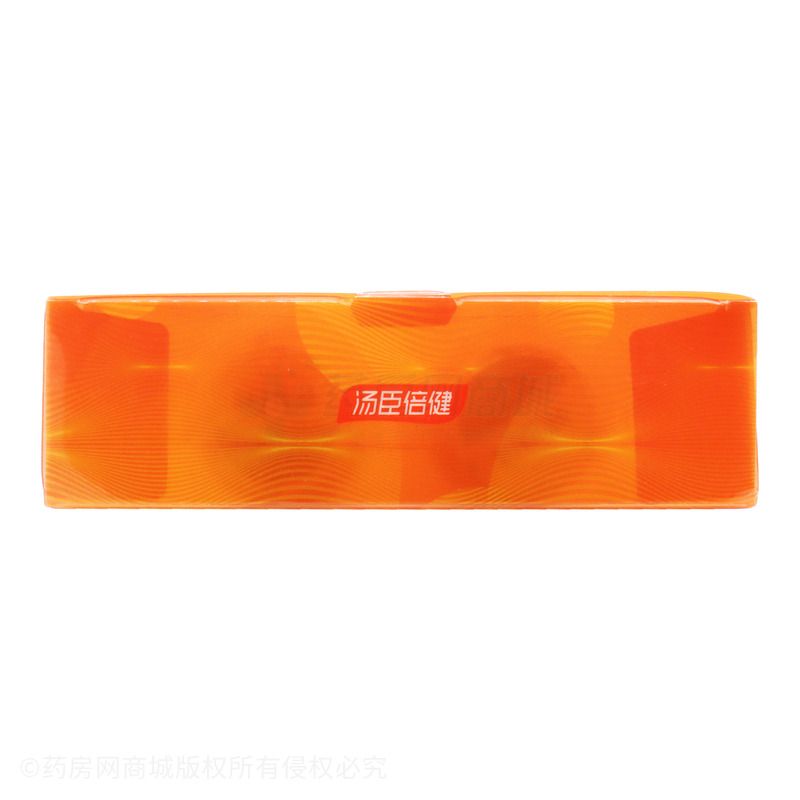 维生素C片