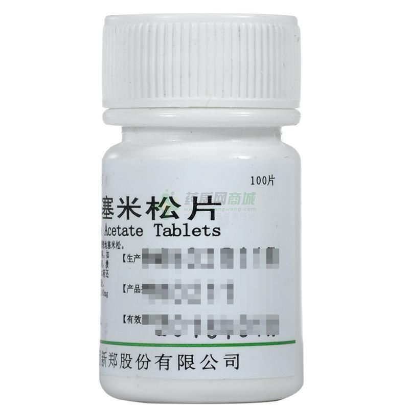 醋酸地塞米松片