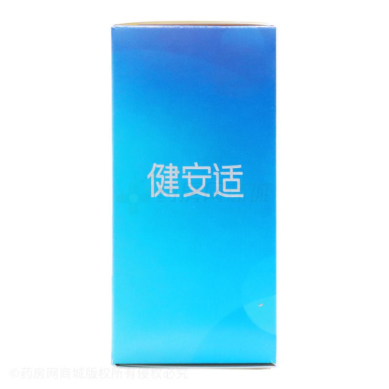 水飞蓟葛根丹参片
