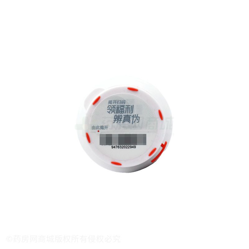葡萄籽维生素C加E片