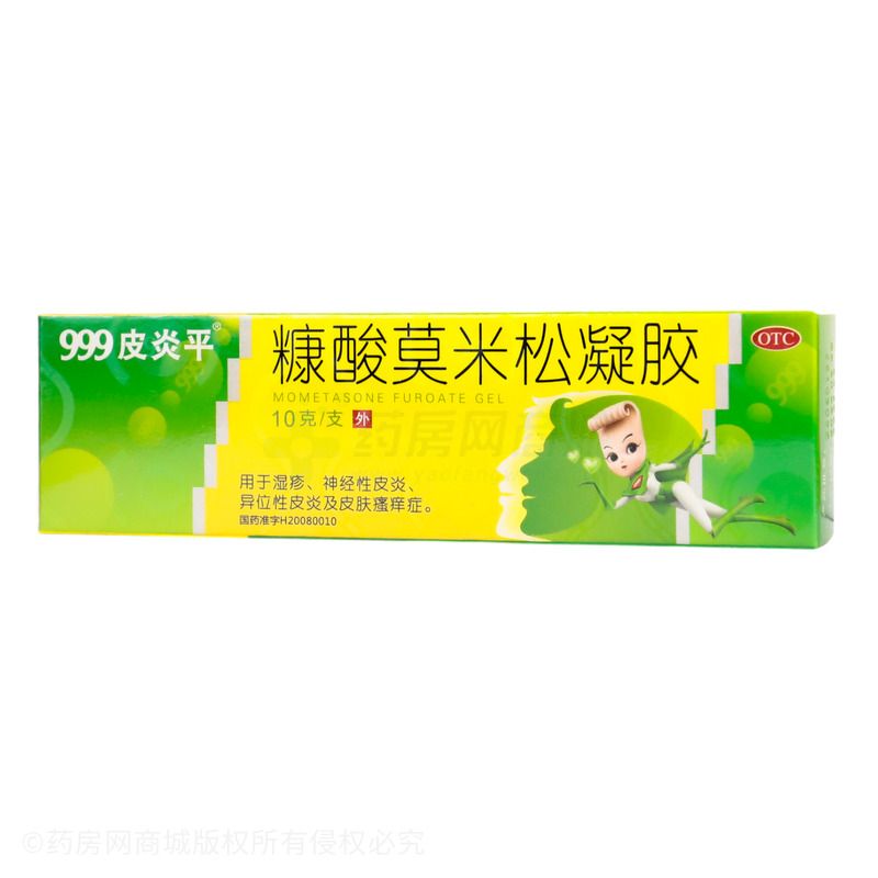 糠酸莫米松凝胶