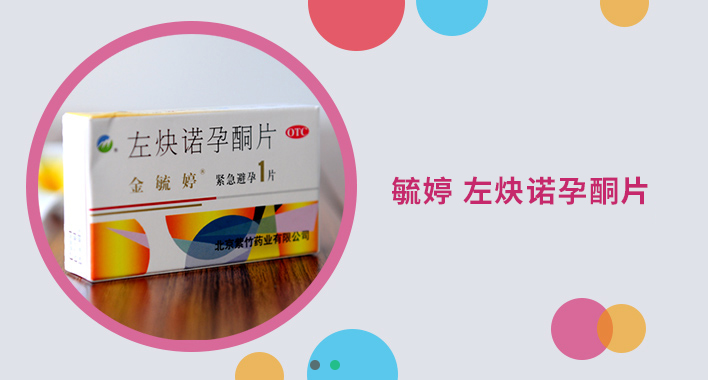 轮播图1