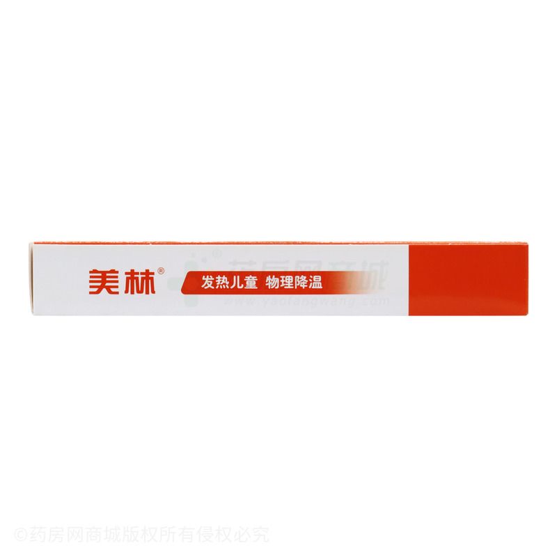 医用退热贴